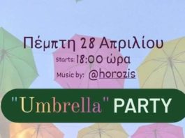 umbrella-party
